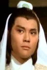 孟元文