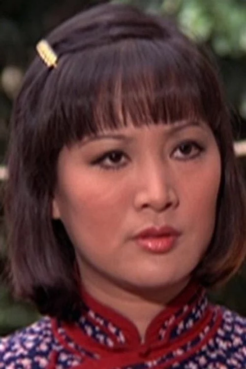 Chen Ping
