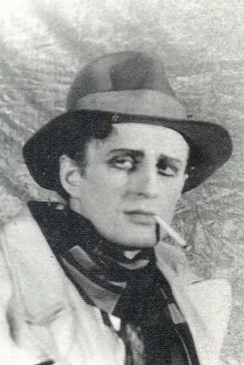 Юрий Волков