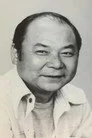 Екен Міне