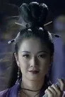 Ku Tin-Yi