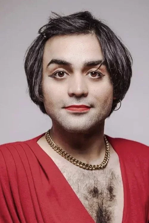 امین ماهر