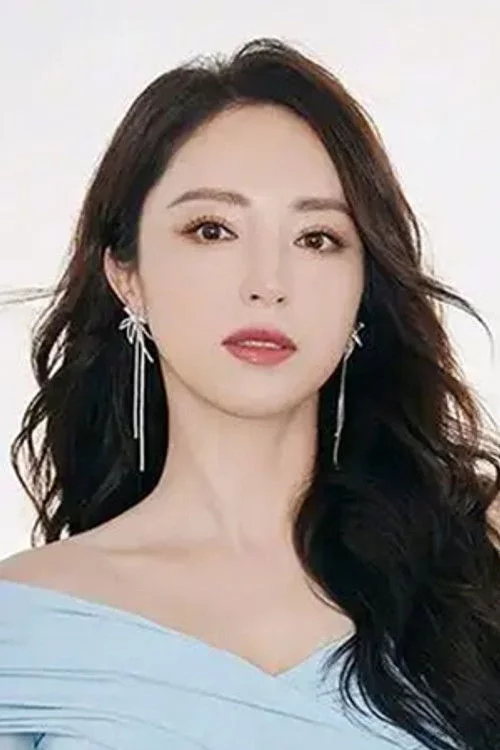 董璇