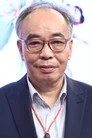 陳翹英