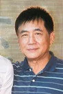 梁修身