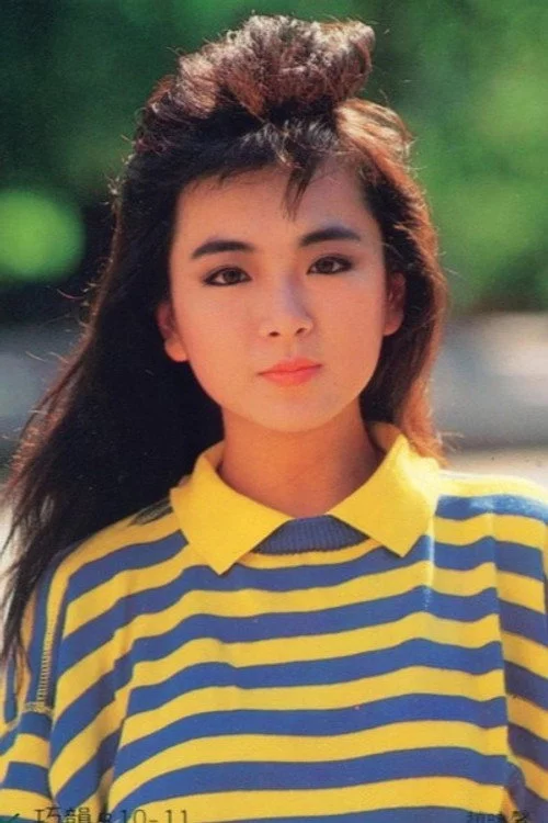 趙永馨