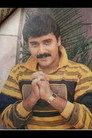 Shashikumar