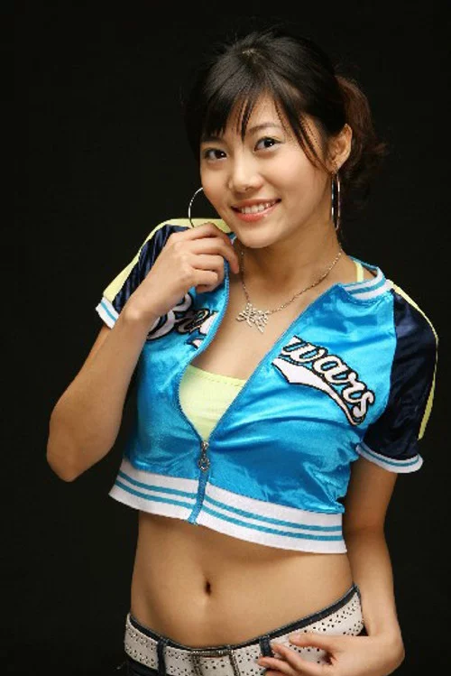 Da-mi Ko
