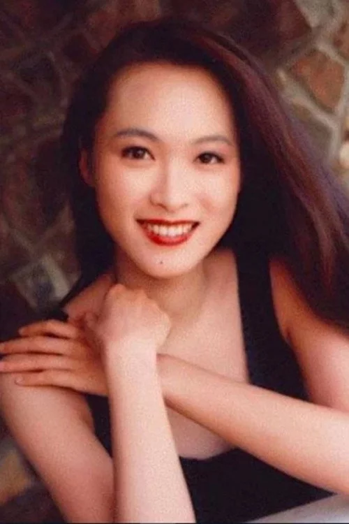 童愛玲
