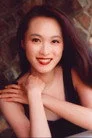 童愛玲