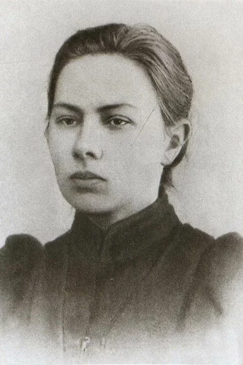 Надежда Крупская