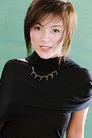 Tamara Guo