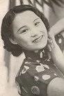 陈燕燕