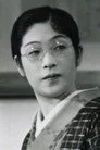 Sumiko Kurishima