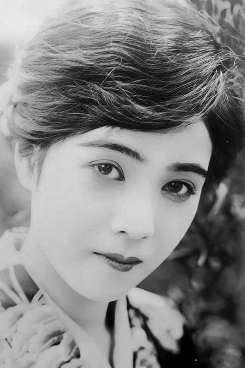 花岡菊子