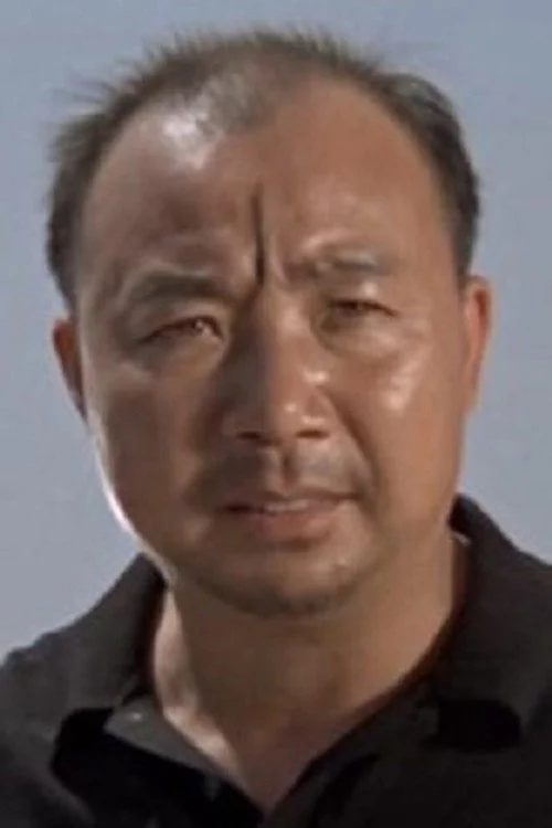 周小來
