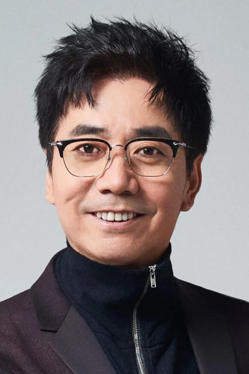 范明