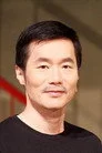 朱宏章