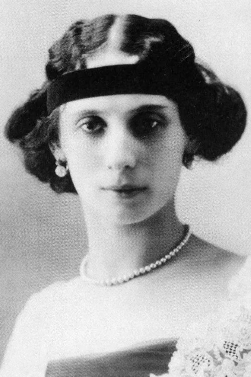 Анна Павлова