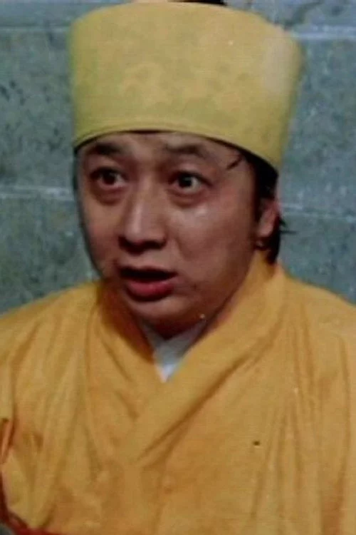 Hoh Tin-Shing