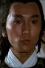 周堅平