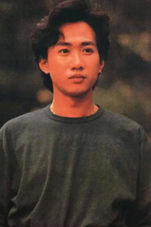 黃家駒