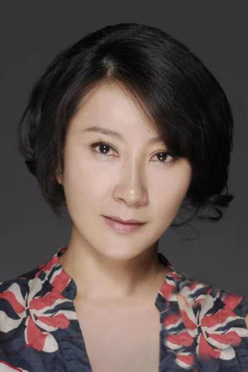 Su Xiaoming