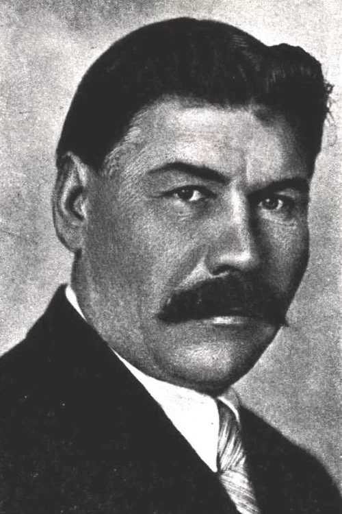 Степан Шкурат