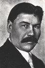 Степан Шкурат