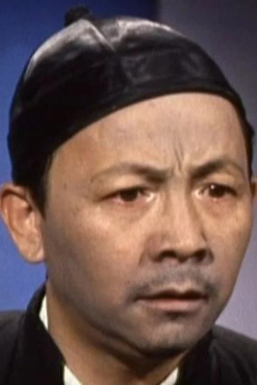 吴家骧