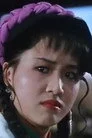 張靜如
