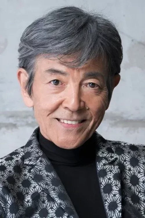 柴田恭兵