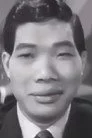 蕭錦