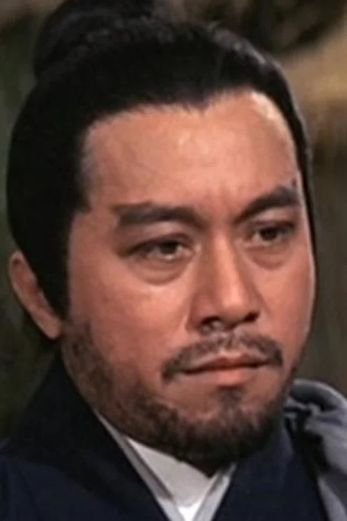 趙雄