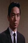 徐松鶴