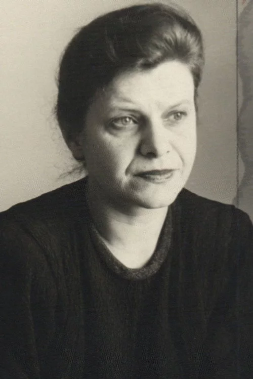 Вера Панова