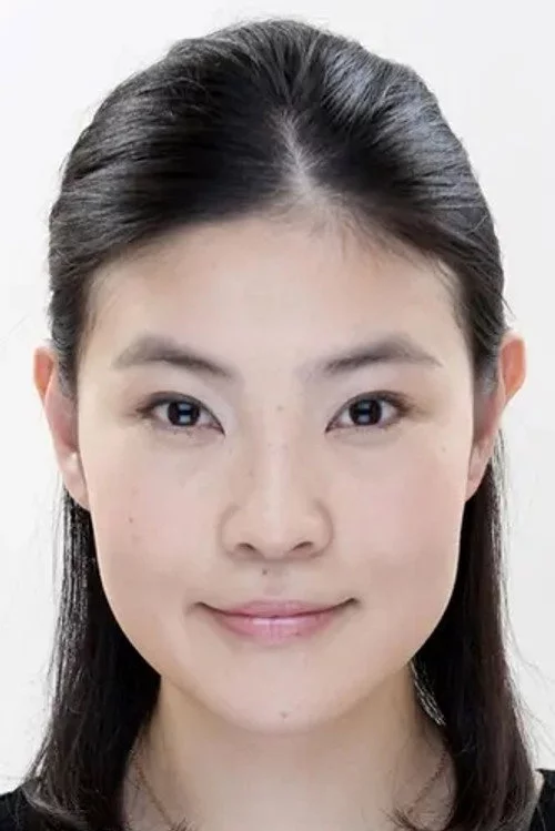 いせゆみこ