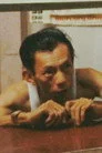 Tommy Yap