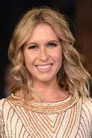 Brooke Kinsella