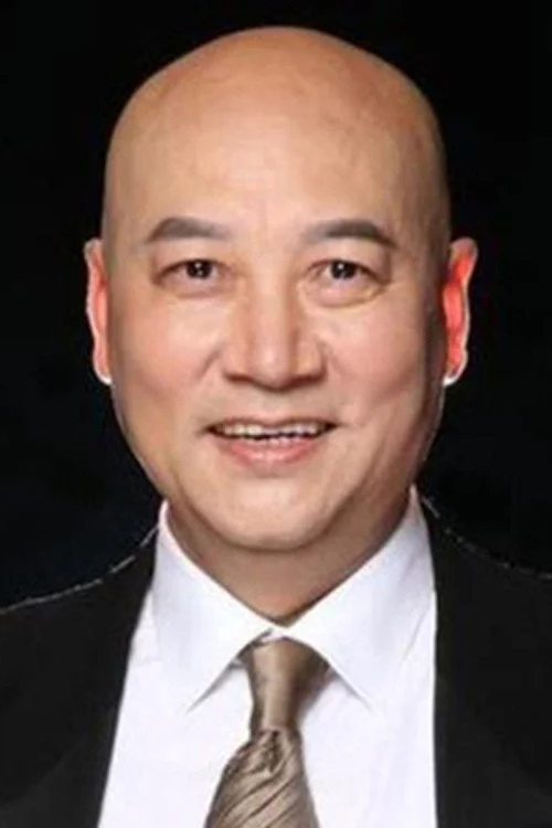 迟重瑞