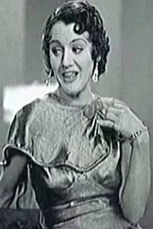 Margie Hines