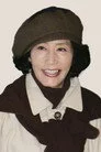여운계