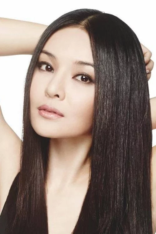 Apple Hong