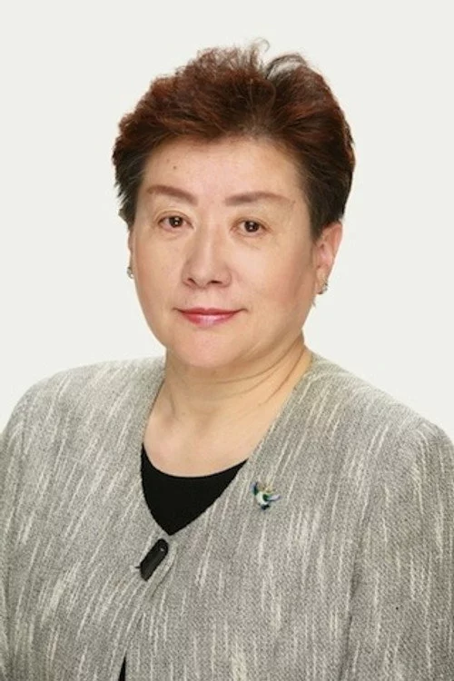 秋元千賀子