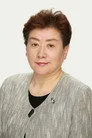 秋元千賀子