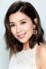 黃智雯