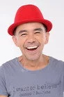 ภูพิงค์ พังสะอาด