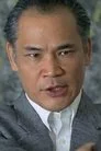 林聰