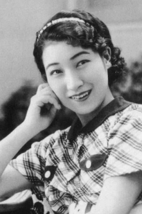 山路ふみ子