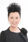 赵奎娥